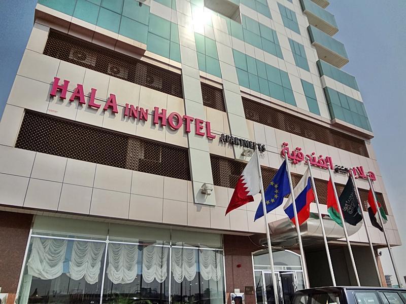 Hala Inn Hotel Apartments - Baithans Ajman Exterior foto
