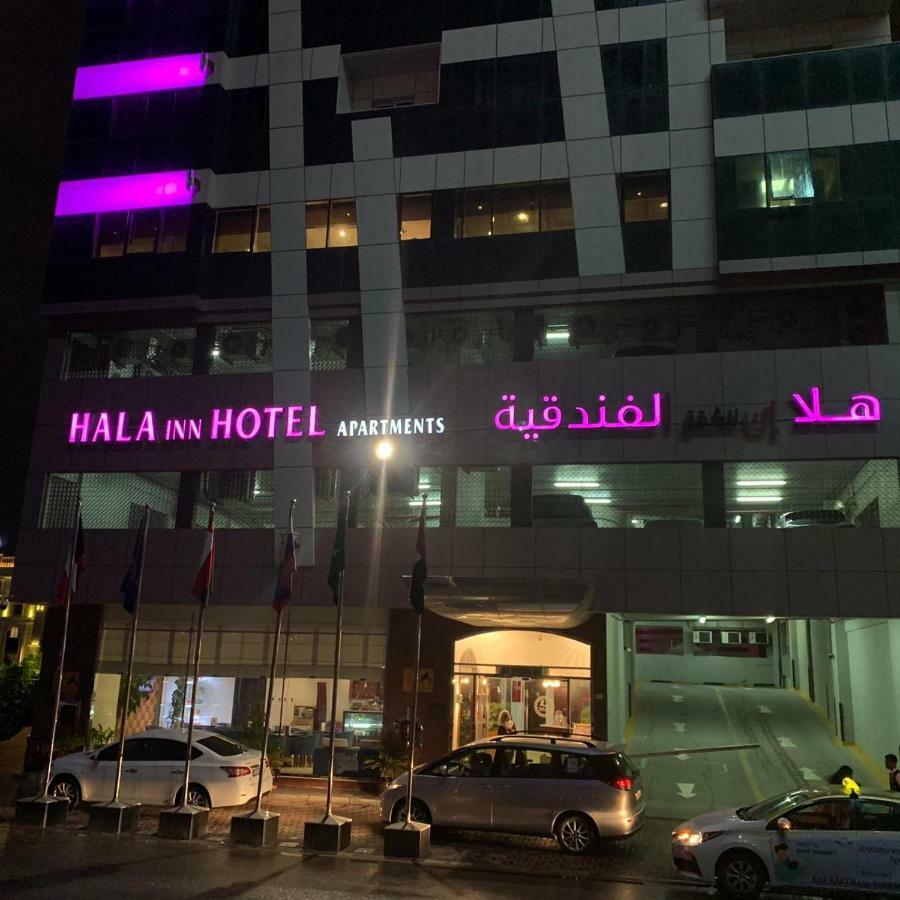 Hala Inn Hotel Apartments - Baithans Ajman Exterior foto